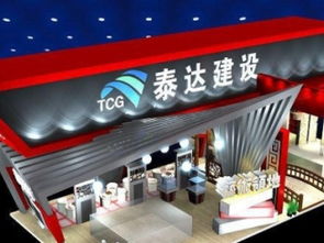 天津展會服務 驅動區域經濟，連接全球商機